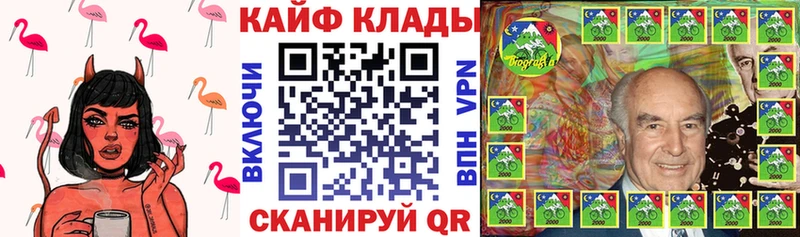 ГАШИШ Зерноград