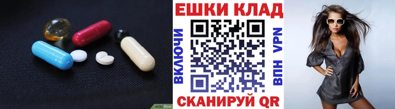 Ecstasy диски  Зерноград 