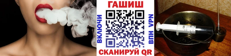 купить наркоту  Зерноград  Гашиш hashish 