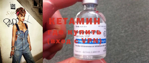 прущие крисы Зерноград