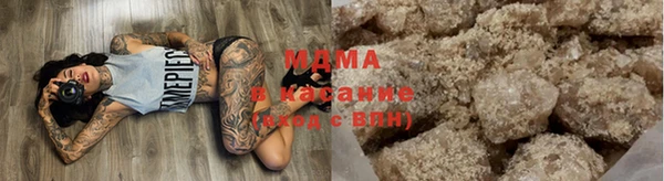 прущая мука Зеленокумск