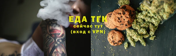 прущие крисы Зерноград