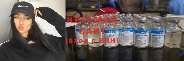 mix Заводоуковск