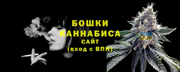 прущая мука Зеленокумск