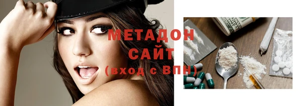 прущая мука Зеленокумск