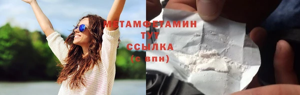 прущие крисы Зерноград