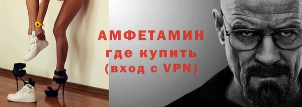 прущие крисы Зерноград