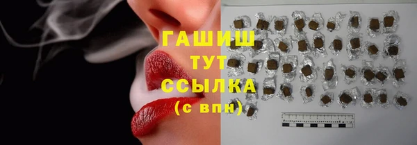 прущие крисы Зерноград