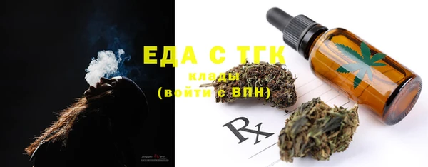 дживик Заволжье