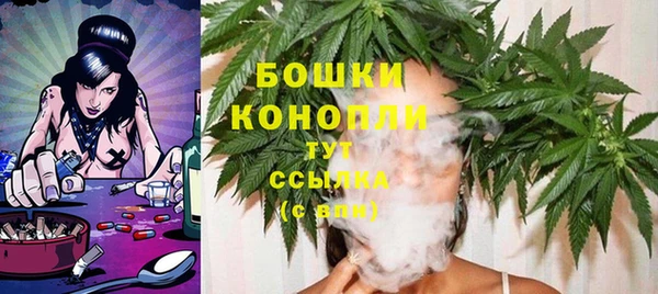 прущая мука Зеленокумск