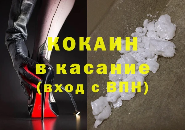 прущие крисы Зерноград