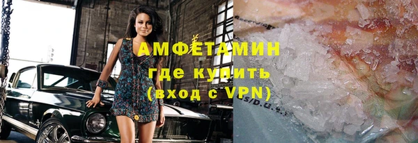 прущие крисы Зерноград