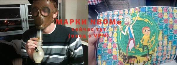 прущие крисы Зерноград