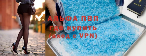 прущие крисы Зерноград