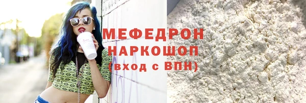 прущие крисы Зерноград