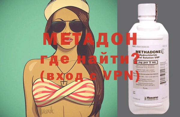 прущая мука Зеленокумск