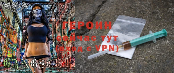 прущие крисы Зерноград