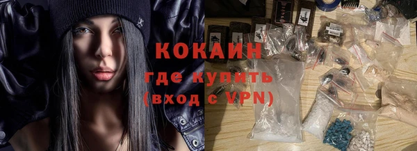 прущие крисы Зерноград