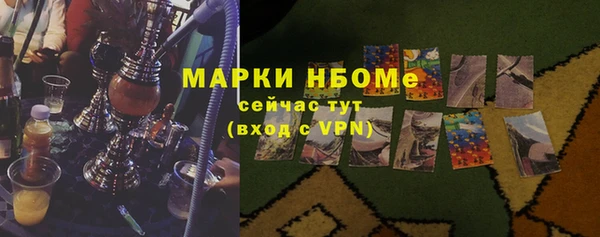 прущие крисы Зерноград