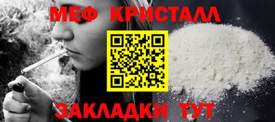 PSILOCYBIN Кулебаки