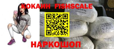 МДМА Кумертау