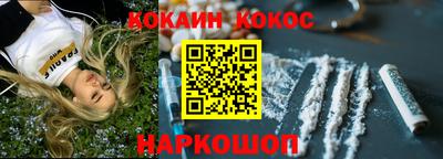 PSILOCYBIN Кулебаки