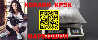 PSILOCYBIN Кулебаки