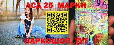mdpv Гулькевичи