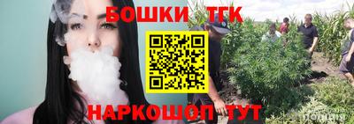 PSILOCYBIN Кулебаки