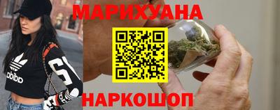 PSILOCYBIN Кулебаки