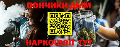кокаин премиум Кунгур