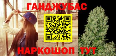 PSILOCYBIN Кулебаки