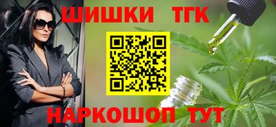 МДМА Кумертау