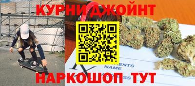МДМА Кумертау