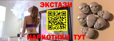 кокаин премиум Кунгур