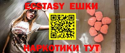 кокаин премиум Кунгур