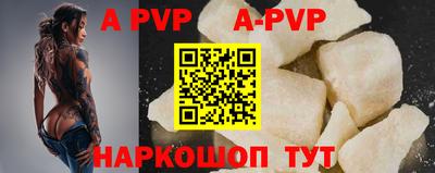 кокаин премиум Кунгур