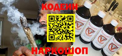 твердый Гуково