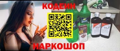 PSILOCYBIN Кулебаки