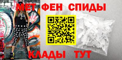 кокаин премиум Кунгур