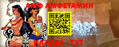 кокаин премиум Кунгур