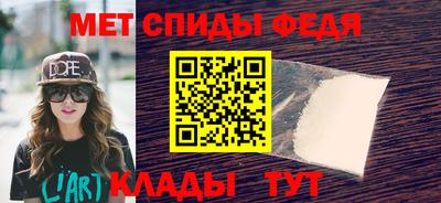 кокаин премиум Кунгур