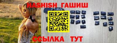 МДМА Кумертау