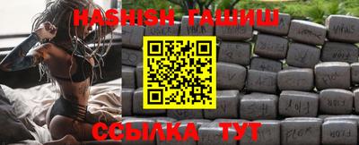 МДМА Кумертау