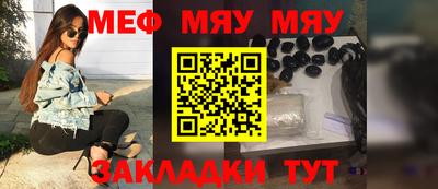 PSILOCYBIN Кулебаки