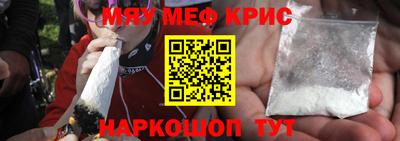ALPHA PVP Гудермес