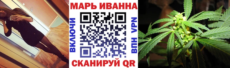 наркота  Зерноград  Шишки марихуана конопля 