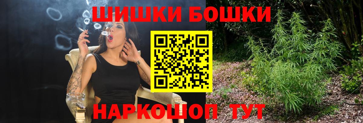 Зерноград  Марихуана марихуана  Вход с VPN  Бошки марихуана гибрид  Бошки марихуана Bruce Banner 